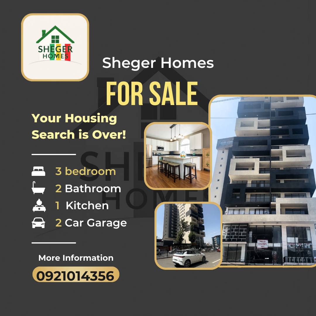 Selected property view