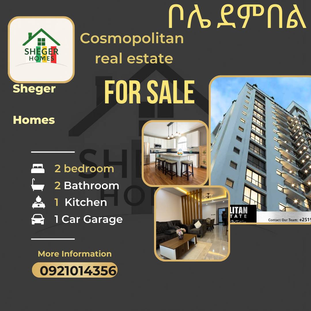 Selected property view