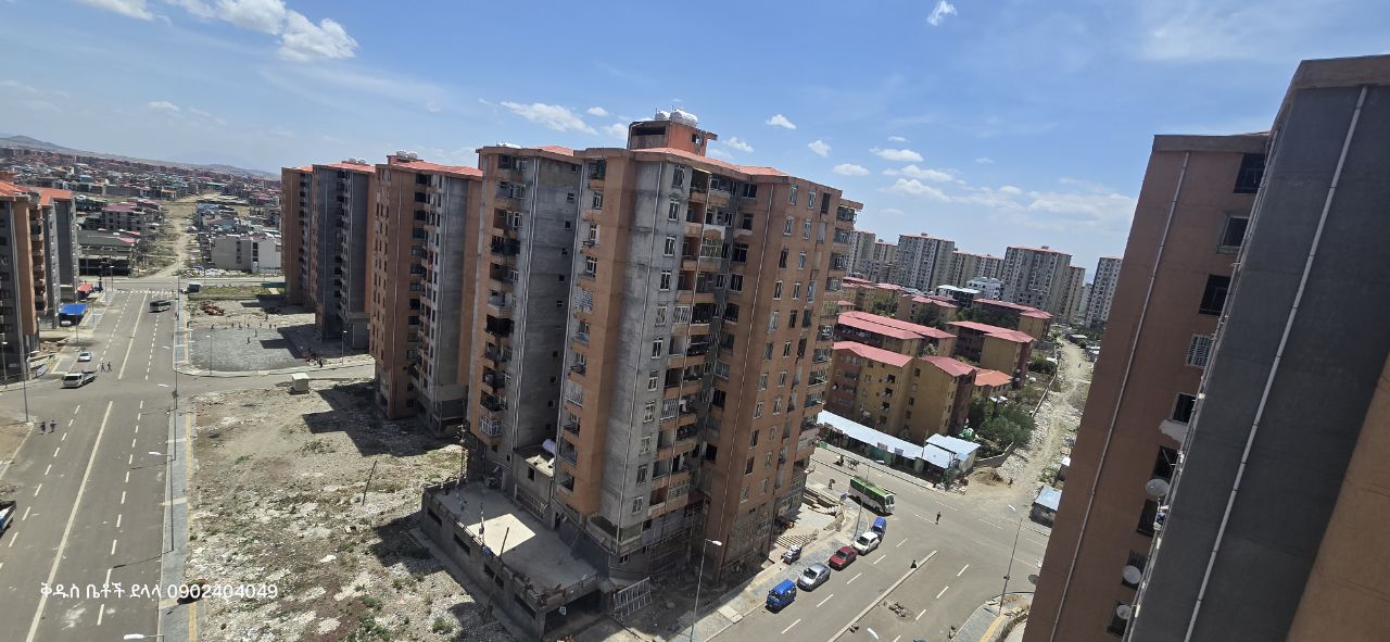 Selected property view
