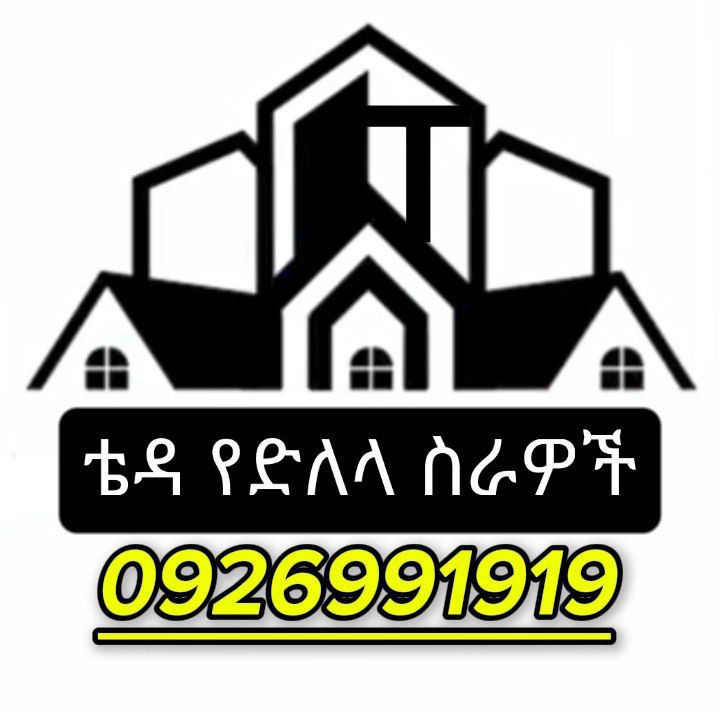 Selected property view