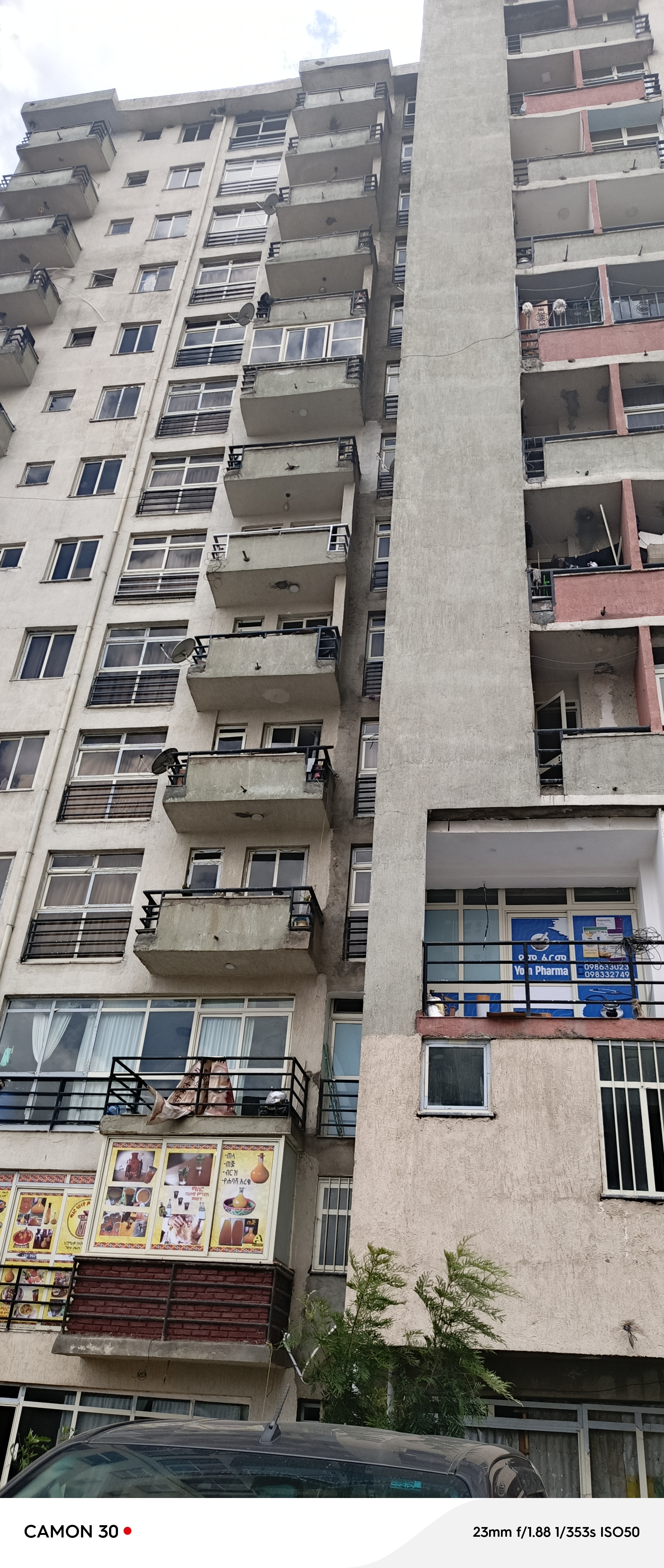Selected property view