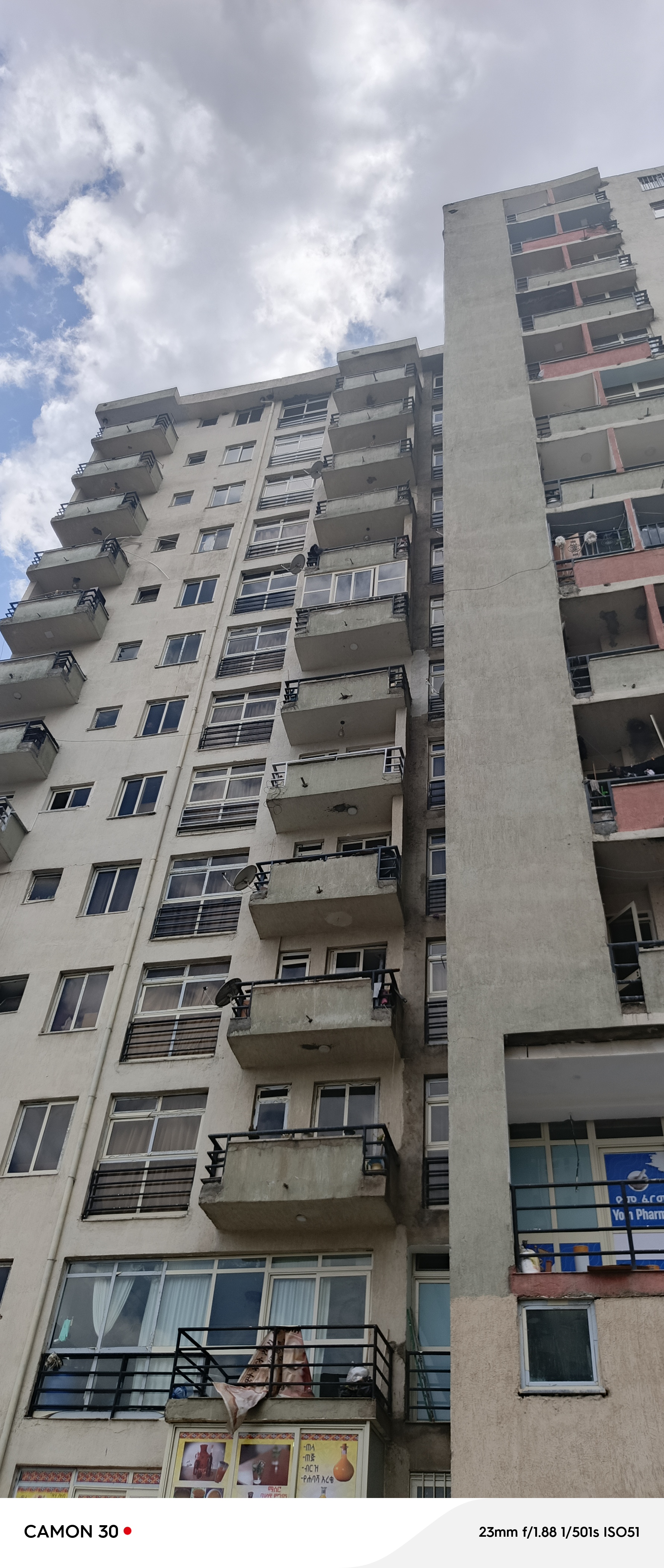 Selected property view