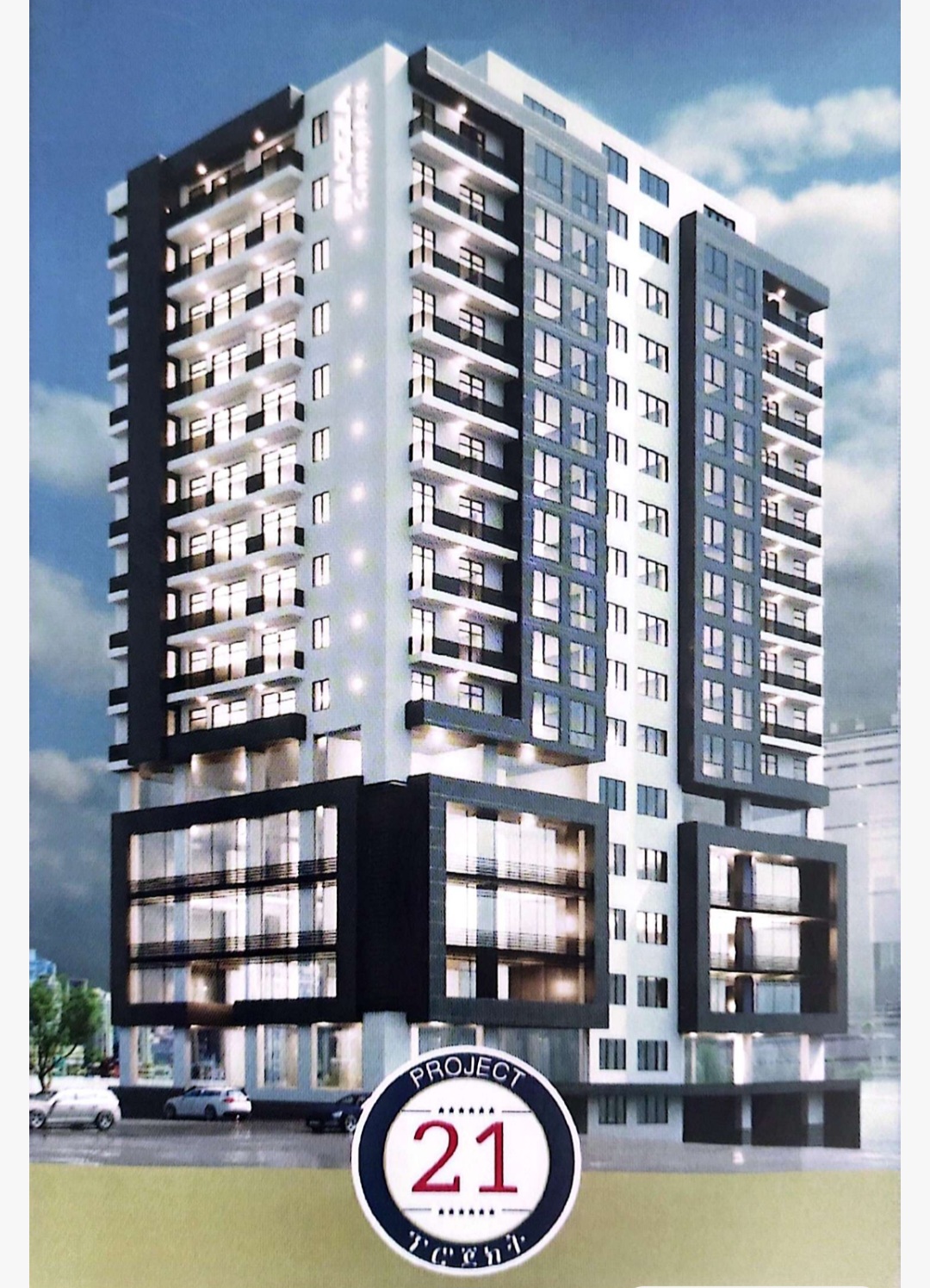 Selected property view