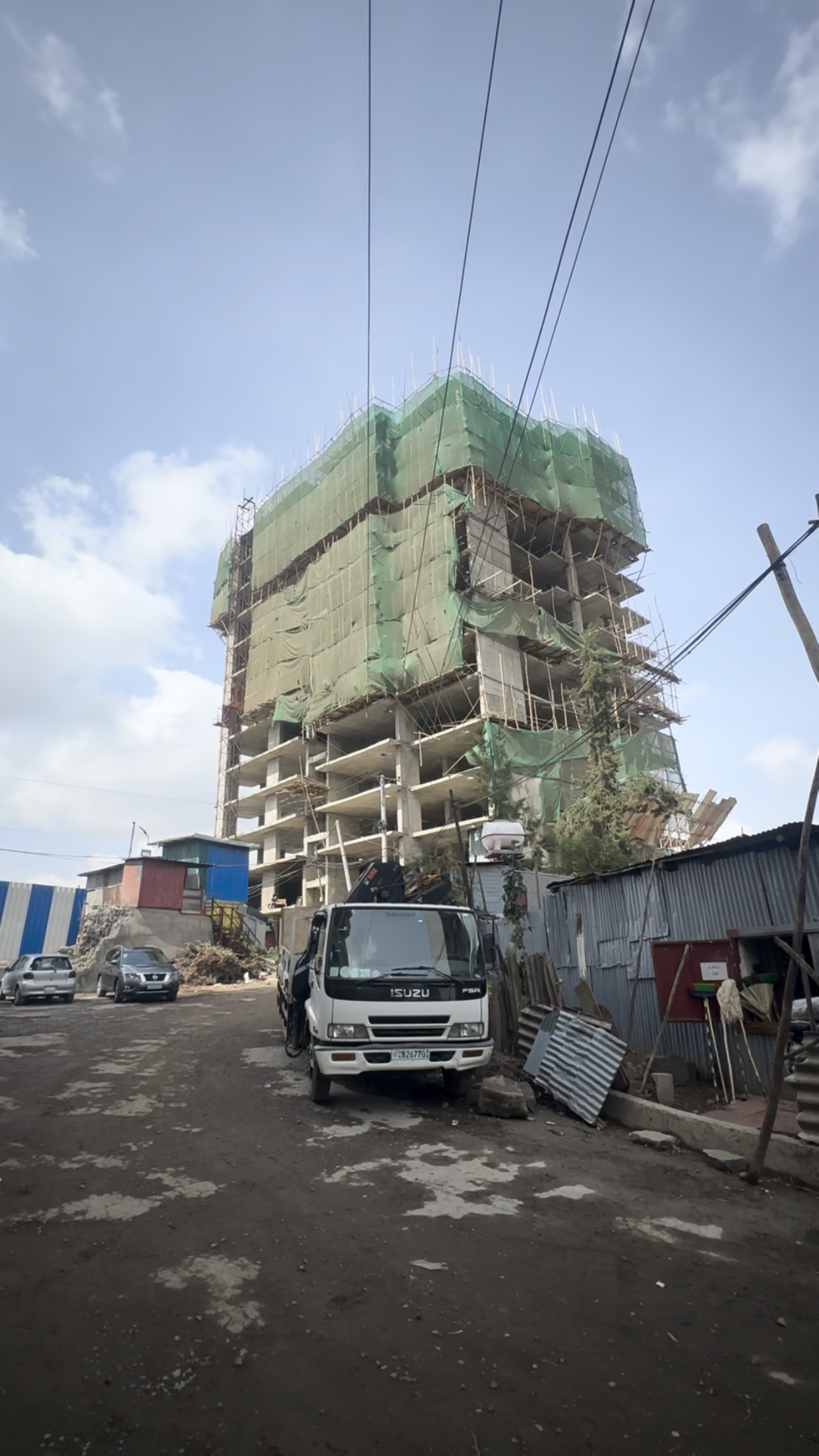 Selected property view