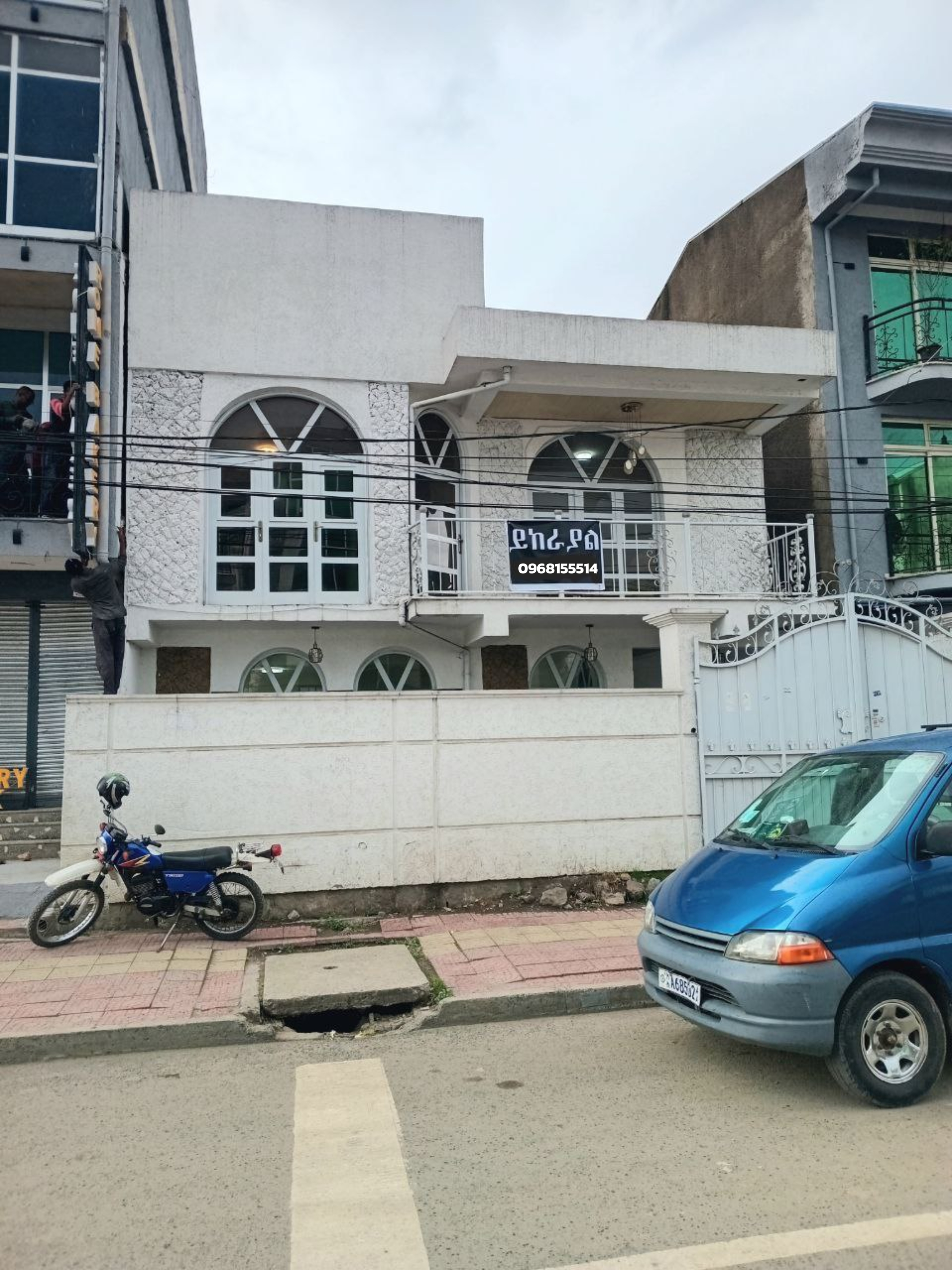 Selected property view