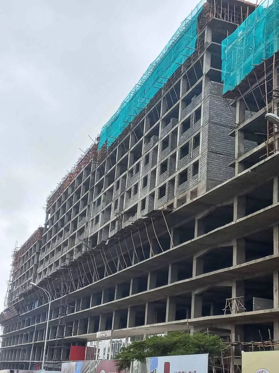 Selected property view