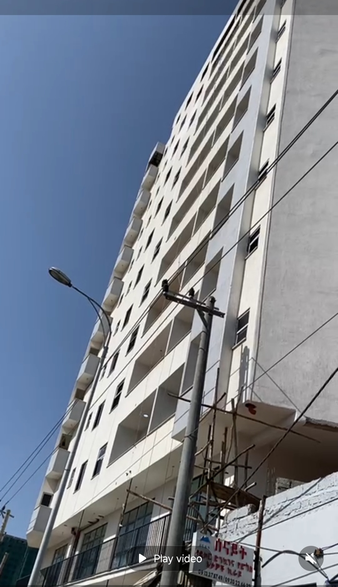 Selected property view