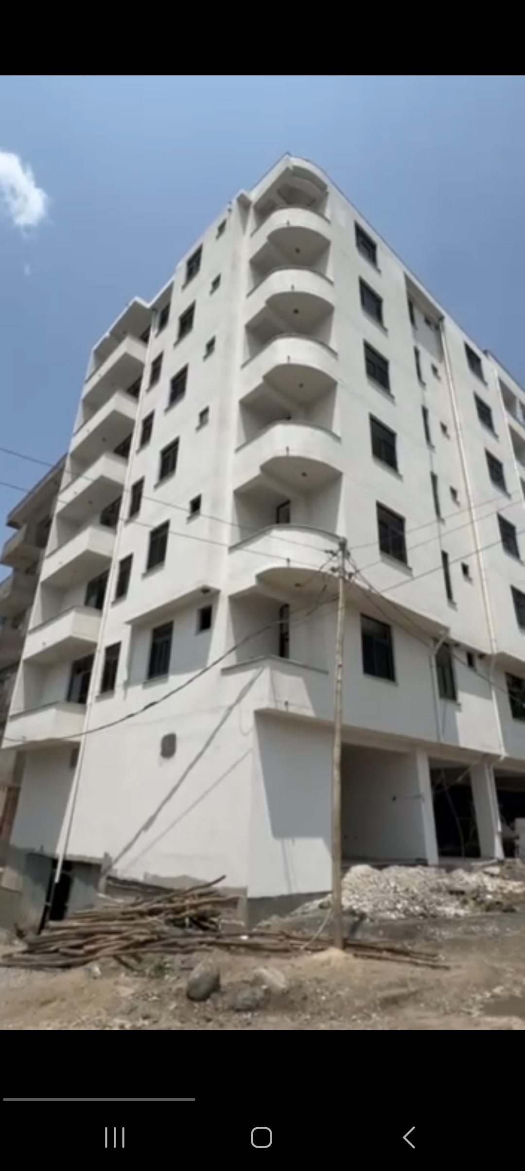 Selected property view