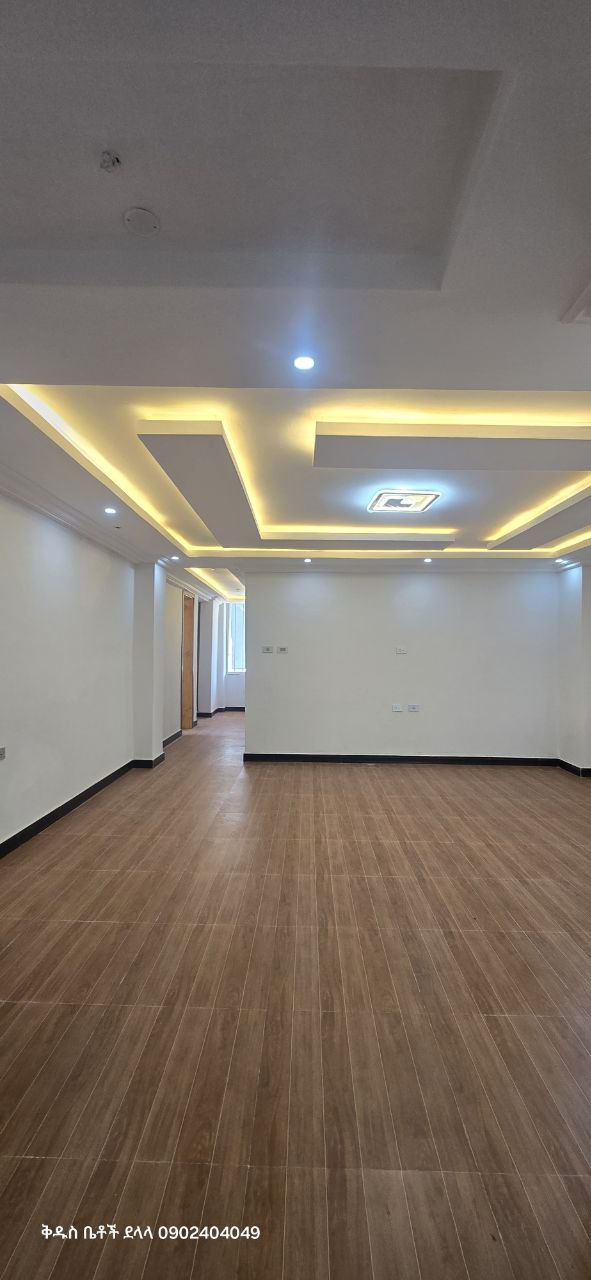 Selected property view