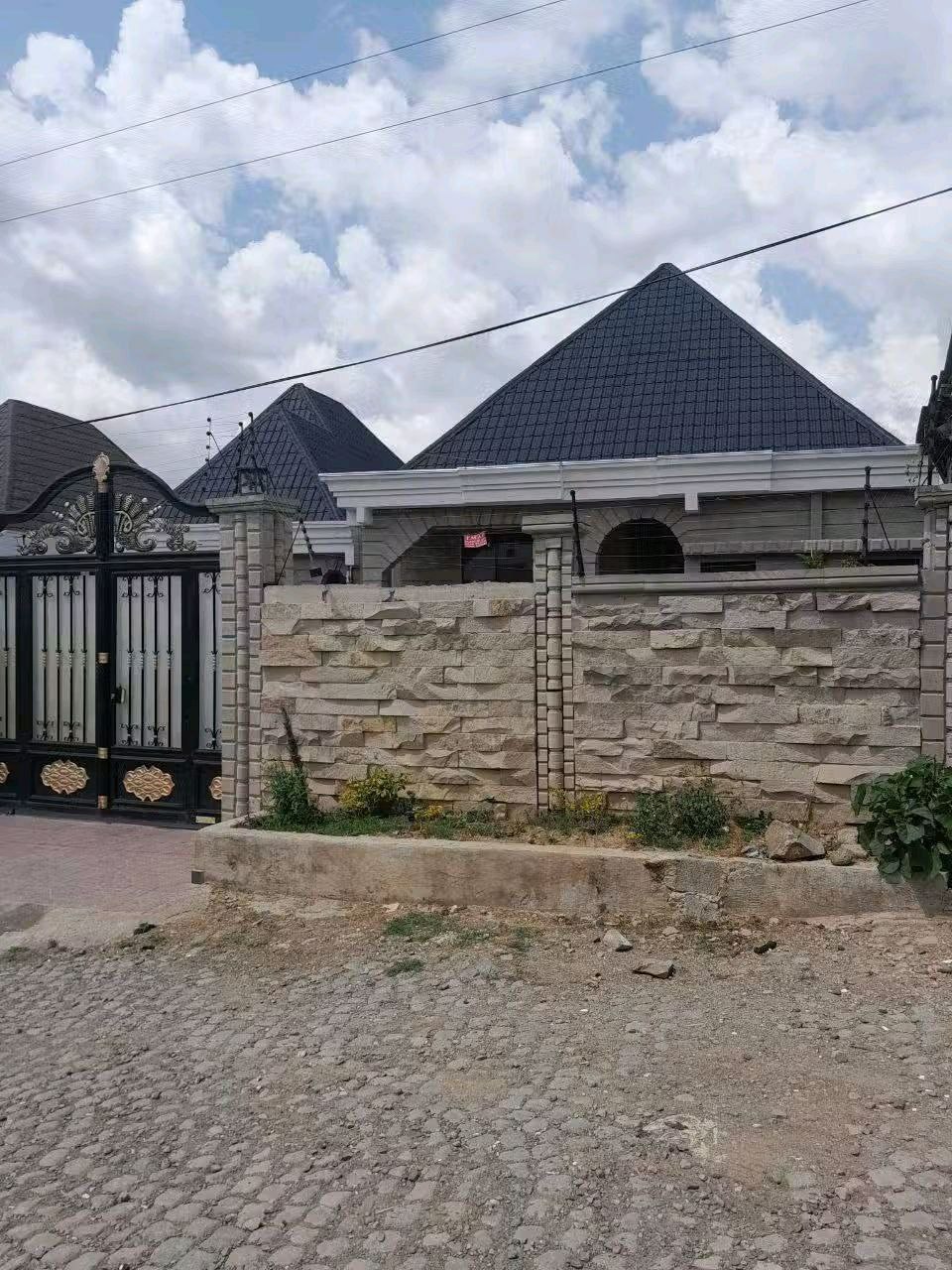 Selected property view