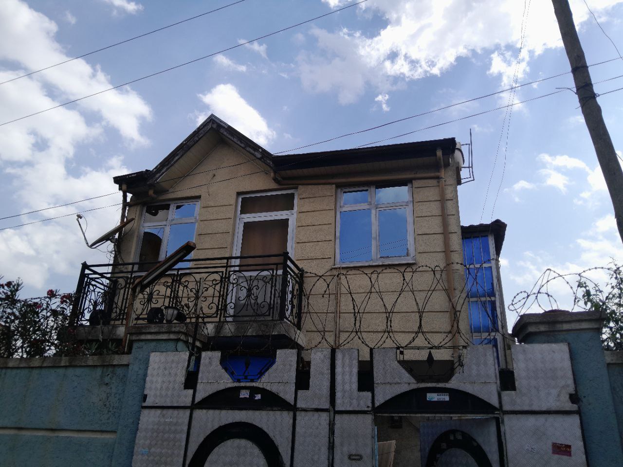 Selected property view