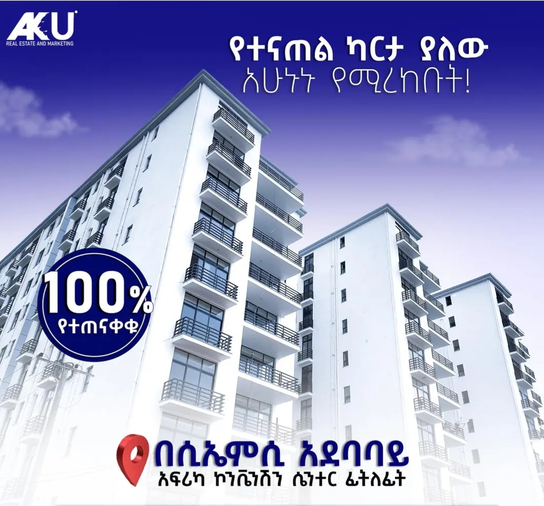 Selected property view