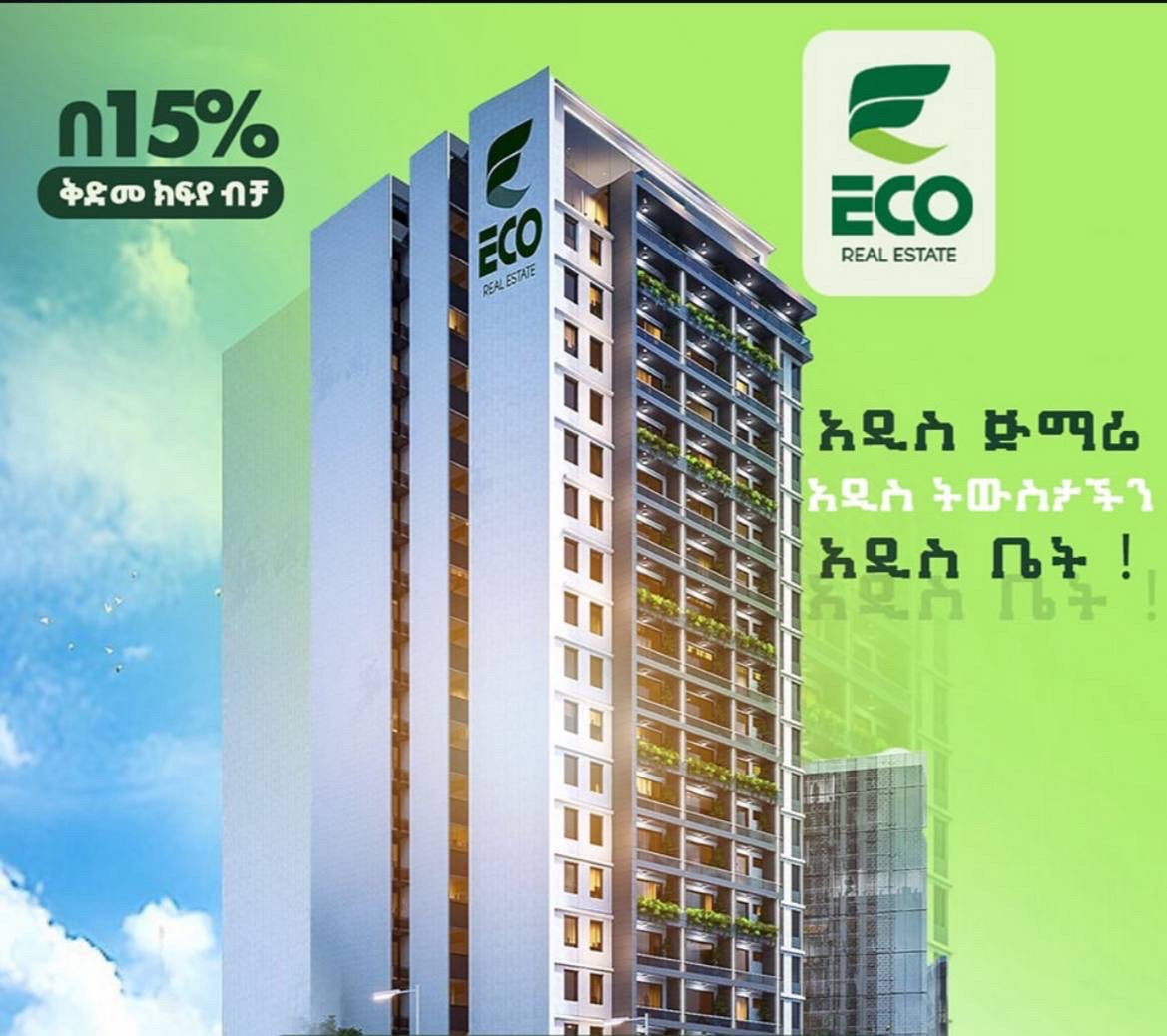 Selected property view