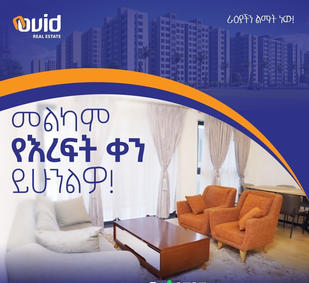 Selected property view