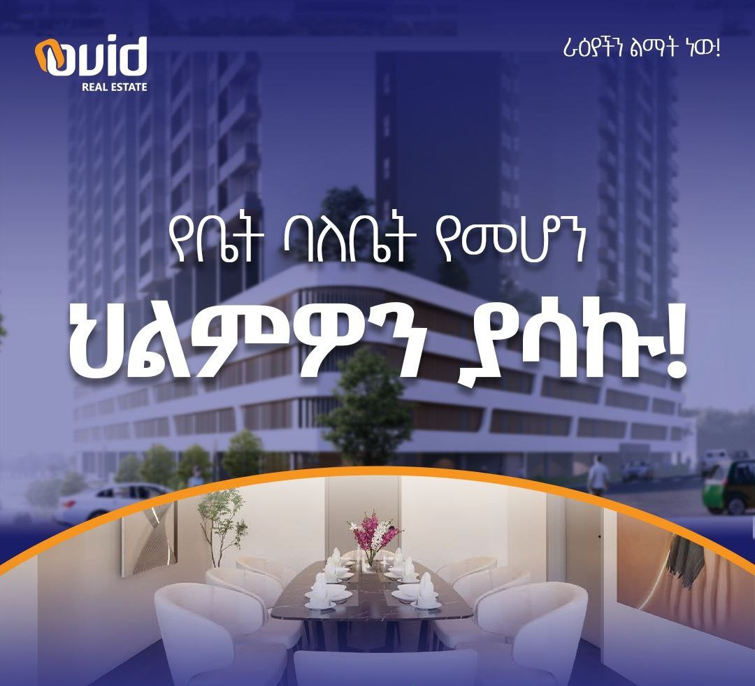 Selected property view
