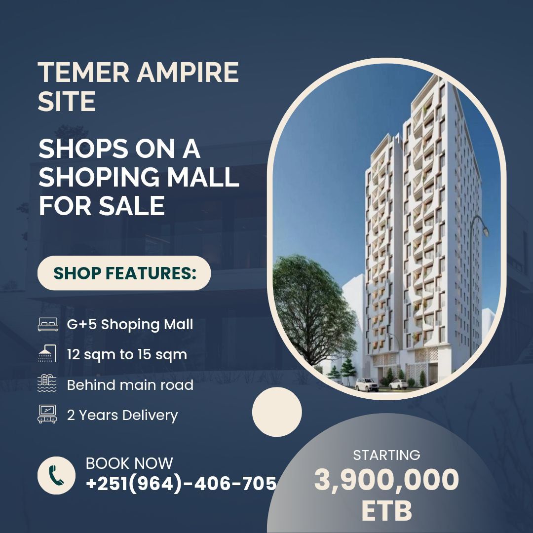 Selected property view