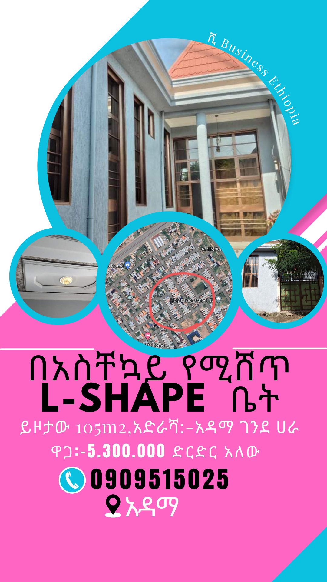 Property thumbnail 3