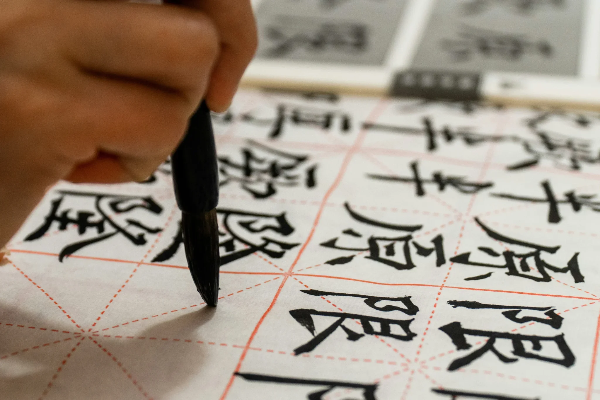 Chinese Calligraphy for Little Hands (Ages 5 to 7)