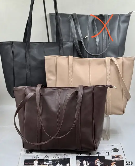 Sac épaule · v0PmBV_plYFERL0F