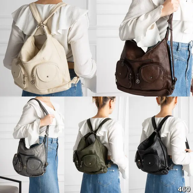 Backpack · CeYDa0Avo9uMSqif