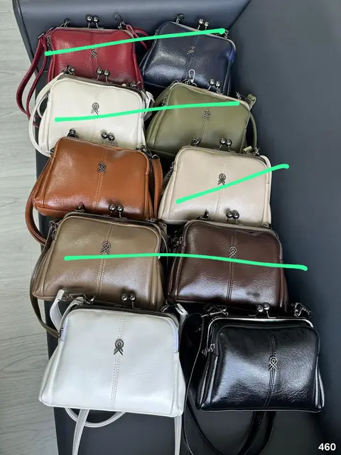 Sac bandoulière · Kshlpr2KOSdvLlIe