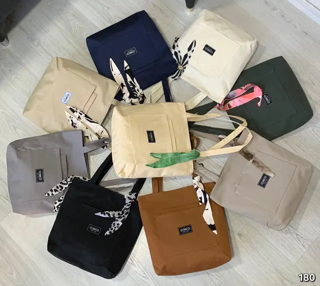 Sac bandoulière · __XFsQ_4s5Vz7TMY