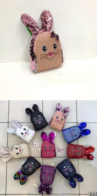 Kids' bag · dfkTkxx5p_kbVWDR