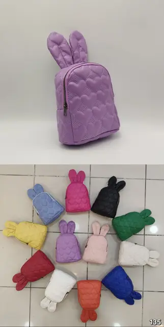 Kids' bag · OsLe7oXAAo7-sqvq
