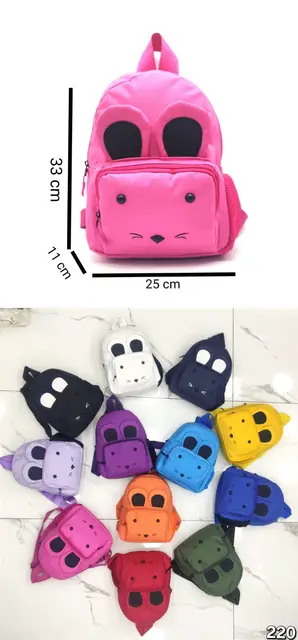 Kids' bag · qSGTLzxQbK1m5jSk