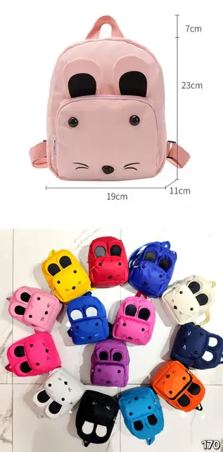 Kids' bag · soQimUH3R2N_lMAQ
