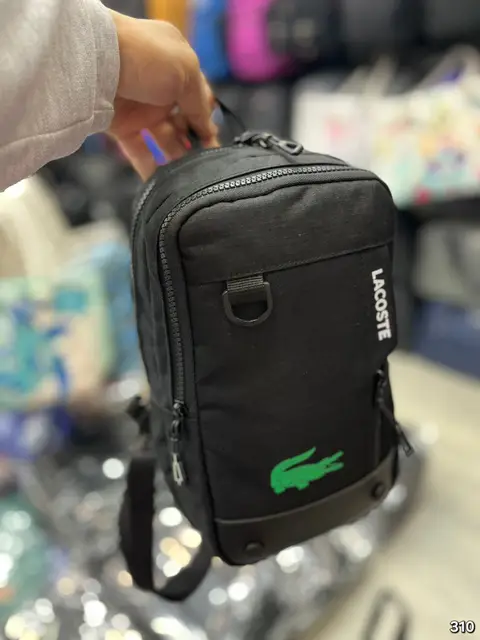 Sac · 7gWkLrAUh_nebmd3