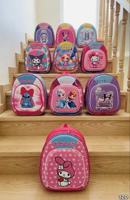 Sac d'école · JBdo2ylS1gVcVBi4