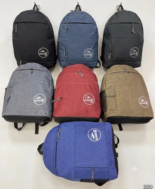 Sac d'école · PjnGtAgMpxvpAraP
