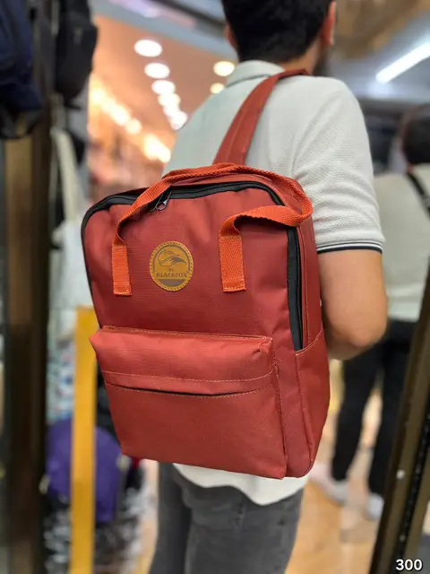 Sac d'école · v2Dopbfpx-PT3K81