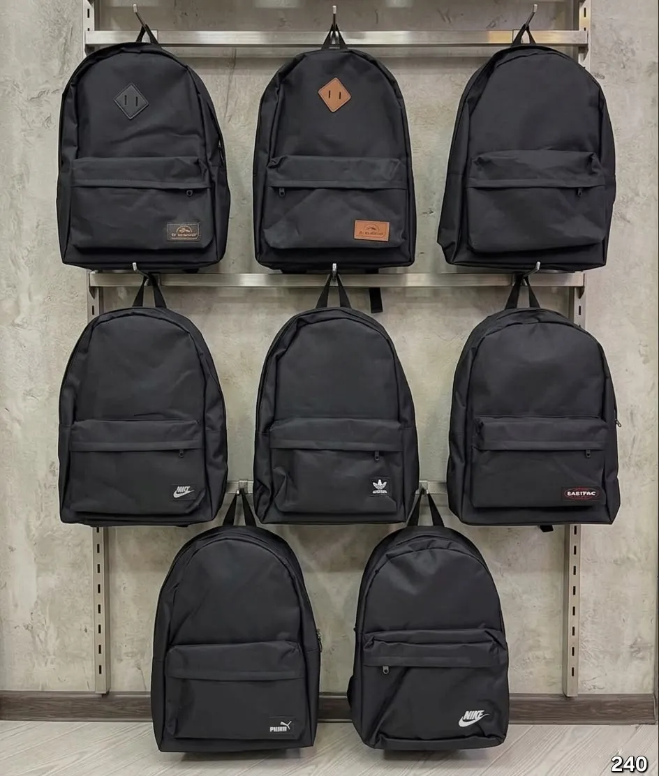 Sac d'école