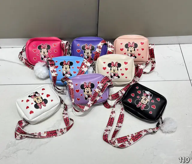 Kids' bag · k_8z0OfyyVNaxa4A