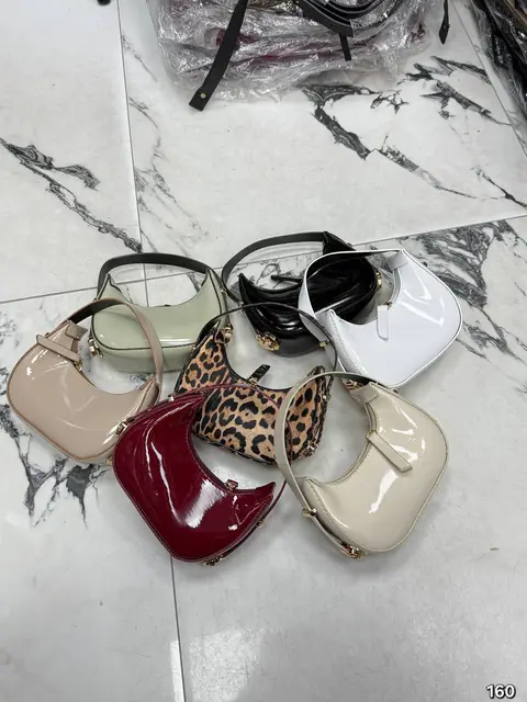 Sac bandoulière · 5PiQ_avWYUzPW5td