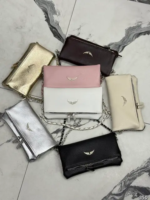 Sac bandoulière · e2SHnzYFfJpwh7LR