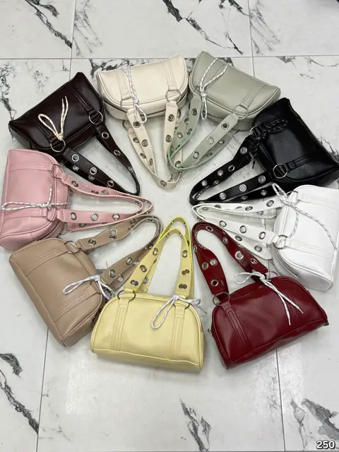 Sac bandoulière · MF88udV-1oFNmkrg