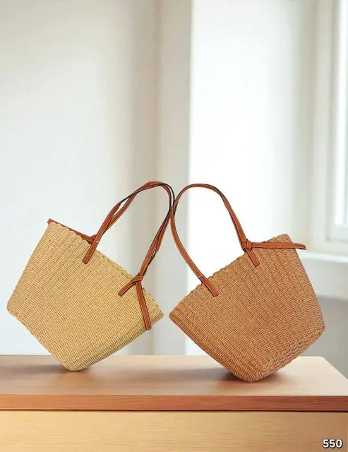 Sac en paille · AIq_0lGEbeWDKwUe