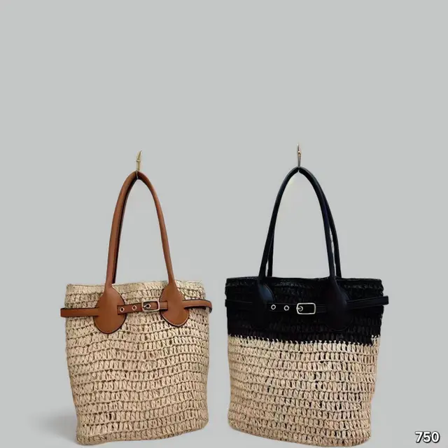 Sac en paille · BC8mSE5BEYrFQRDs