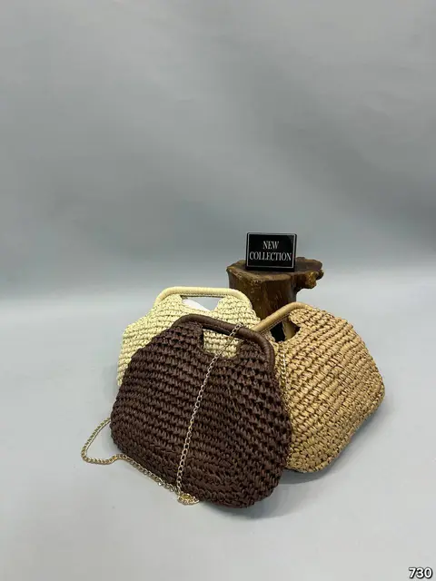 Sac en paille · fGdE_0BOTpT5Eeiq