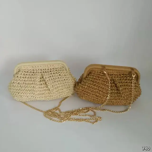 Sac en paille · Klil70pn_Dm3u2XX