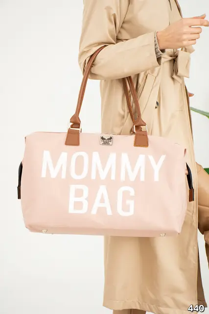 Mother and baby care bag · jarrovu1hAoWFOMG