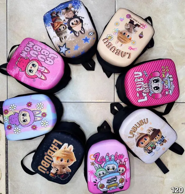 Kids' bag · I3Yfoy-YeAngf4BC