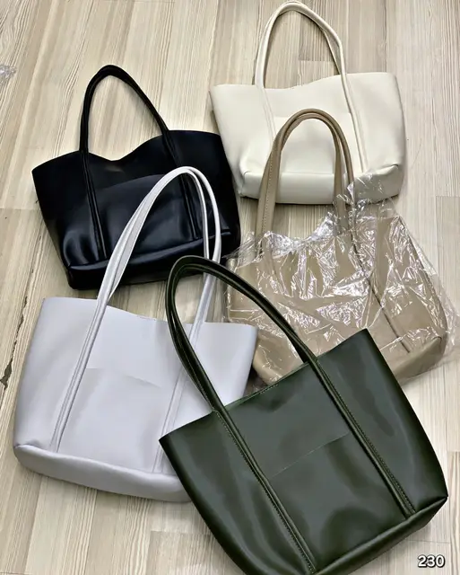 Sac bandoulière · E7NJ8AbedEZ8XVOW
