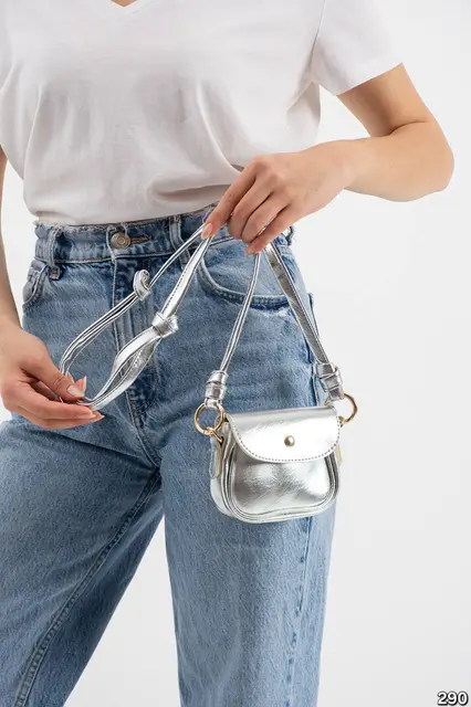 Sac · FzafkM9ivjYQfZsa