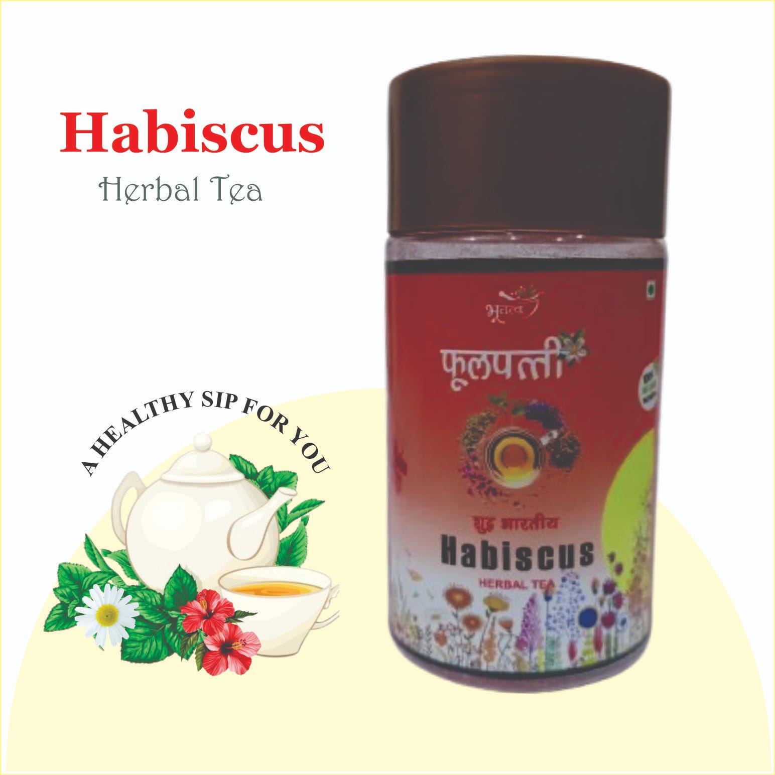 Phool Patti Hibiscus