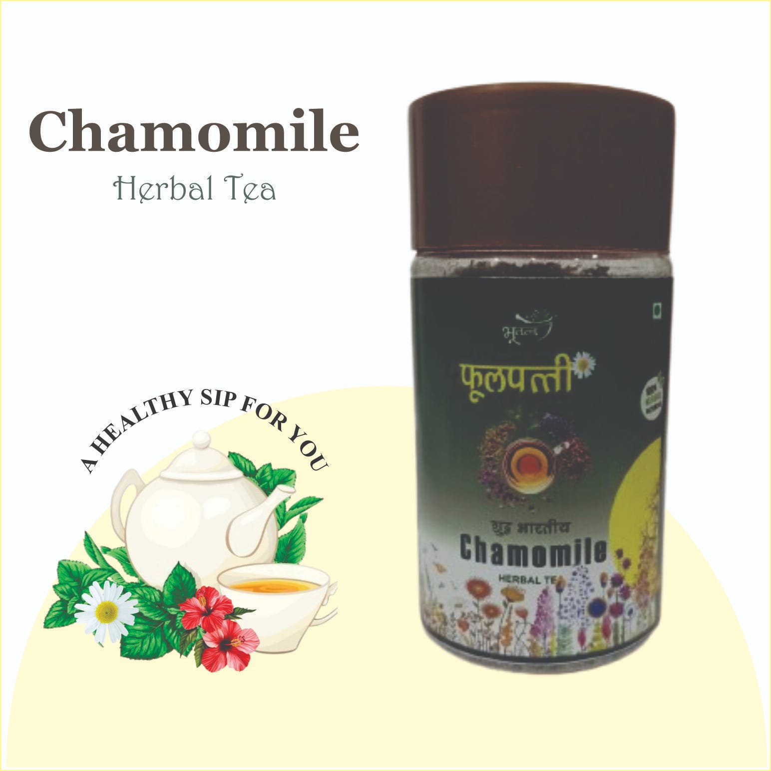 Phool Patti Chamomile