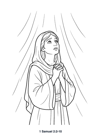 1 Samuel 2:2 Coloring Page